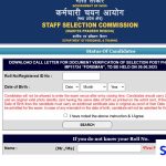 SSC Download call letter