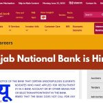 PNB स्पेशलिस्ट ऑफिसर रिजल्ट 2025