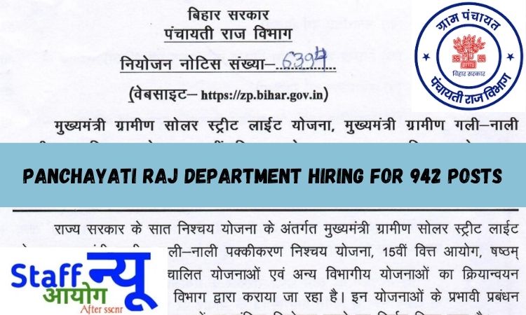 
                                                        बिहार पंचायती राज तकनीकी सहायक भर्ती 2025: ग्रामीण योजनाओं के सफल क्रियान्वयन के लिए निकली 942 पदों पर भर्ती