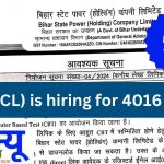 जेएसी एडमिट कार्ड 2025 जारी