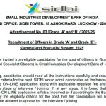 sidbi recruitment