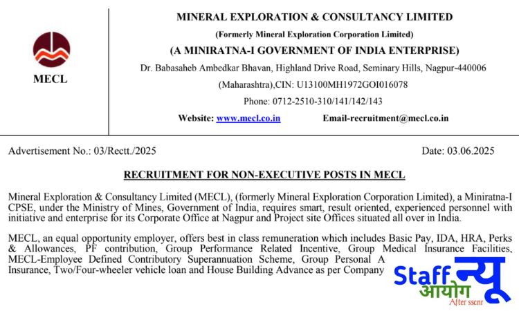 
                                                        MECL नॉन-एग्जीक्यूटिव भर्ती 2025: 108 पदों पर निकली सरकारी भर्ती, जल्द करें आवेदन