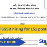 (PSSSB) 151 पदों पर भर्ती