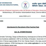 IIITDM कांचीपुरम गैर-शिक्षकीय भर्ती