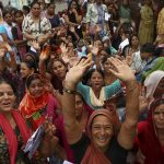 अमरनाथ यात्रा update