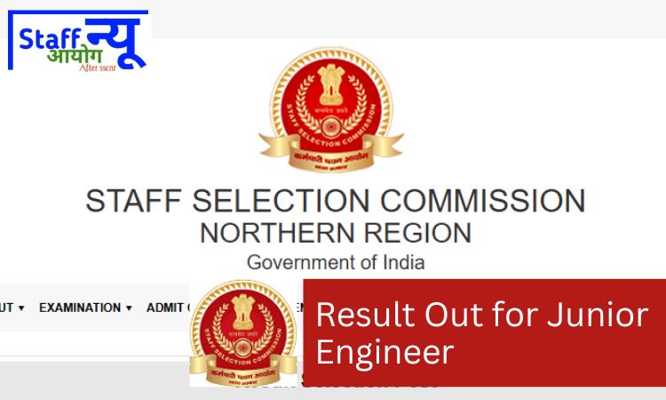 
                                                        📢 चयन परिणाम घोषित: Junior Engineer (Quality Assurance – Electronics) | रक्षा उत्पादन विभाग (Post Code: NR18923)