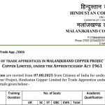 HCL Trade अपरेंटिस भर्ती