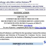 IBPS CSA भर्ती