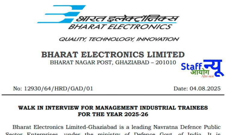 
                                                        BEL MIT भर्ती 2025 – मैनेजमेंट इंडस्ट्रियल ट्रेनी (फाइनेंस) के लिए सुनहरा अवसर