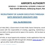 AAI Junior Executive Recruitment