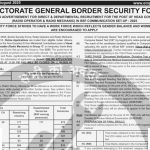 BSF हेड कांस्टेबल भर्ती