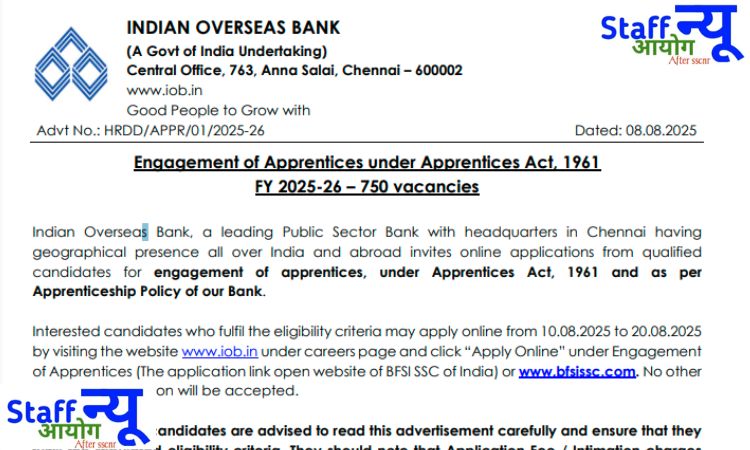 
                                                        IOB Apprentice Recruitment 2025: किसी भी विषय में स्नातक युवाओं के लिए सुनहरा अवसर