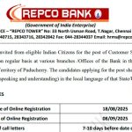 REPCO Bank Clerk भर्ती