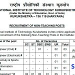 Remove term: National Institute of Technology Kurukshetra भर्ती National Institute of Technology Kurukshetra भर्ती
