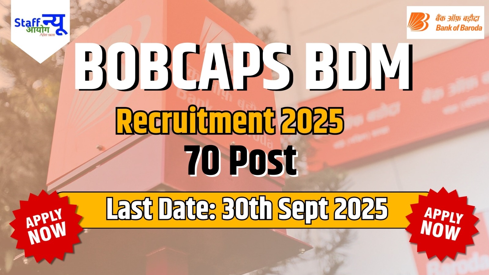 
                                                        Dream Job Alert!  BOBCAPS Hiring 70 BDMs Across India