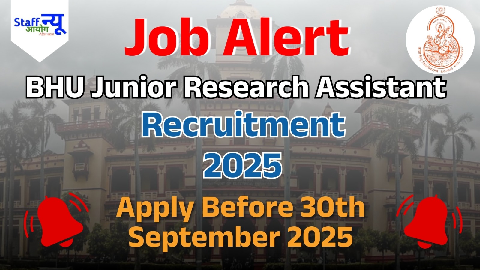 
                                                        BHU Junior Research Assistant Vacancy 2025 | Apply Offline