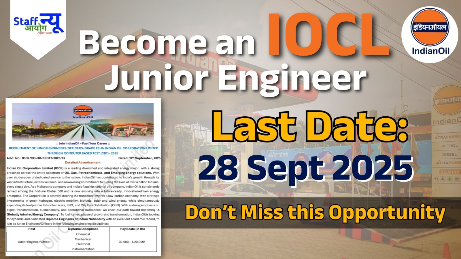 
                                                        Fuel Your Career with IOCL: Junior Engineer/Officer Recruitment 2025