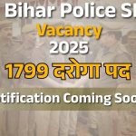 Bihar Police SI Vacancy