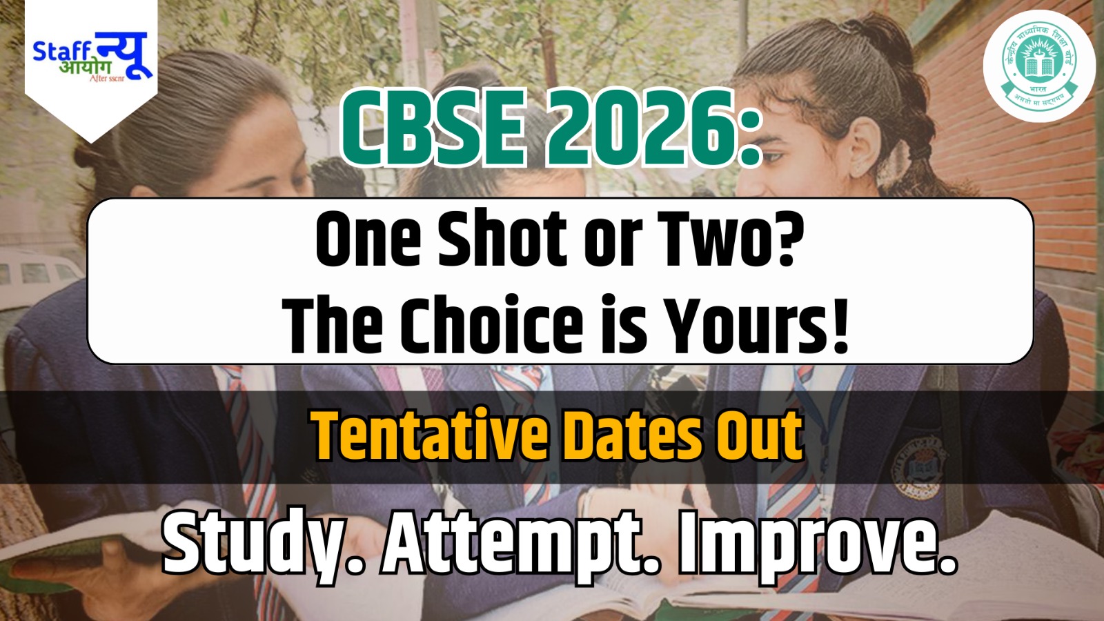 
                                                        CBSE 2026 Boards: The Year of Two Chances