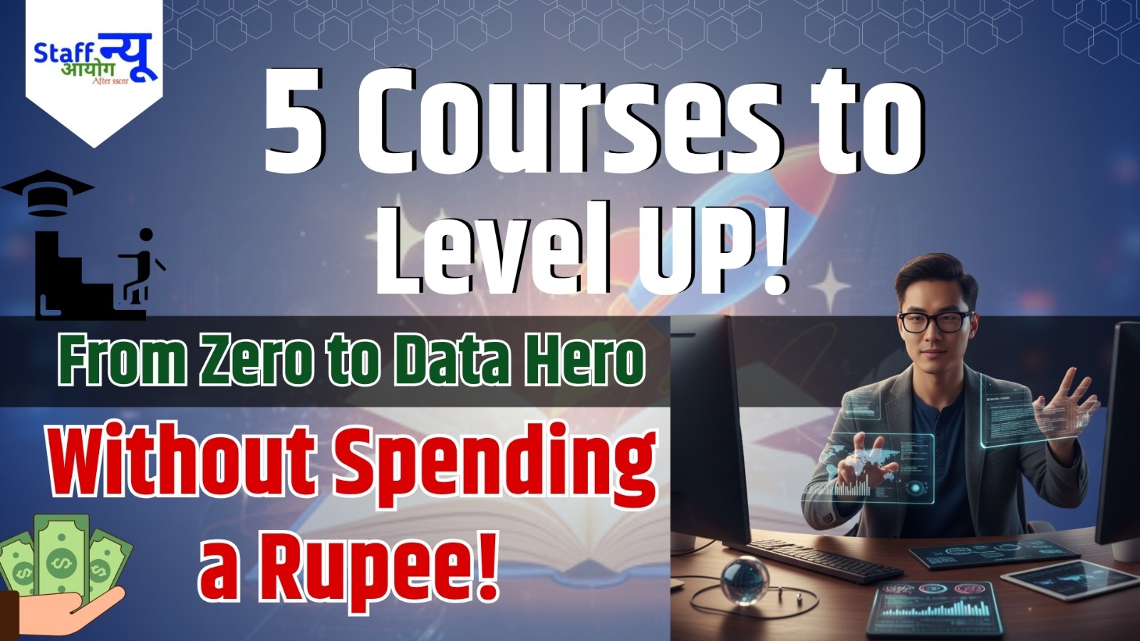 
                                                        5 Free Data Analytics Courses to Supercharge Your Career