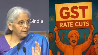 
                                                        GST कटौती का बोनस: 0%, 5%, 18%, और 40%—क्या हुआ सस्ता, और क्या महंगा?