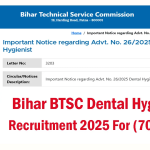 BTSC Dental Hygienist เคญเคฐเฅเคคเฅ 2025
