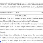 WBSSC Non Teaching Staff Recruitment 2025