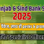 Bank recruitment