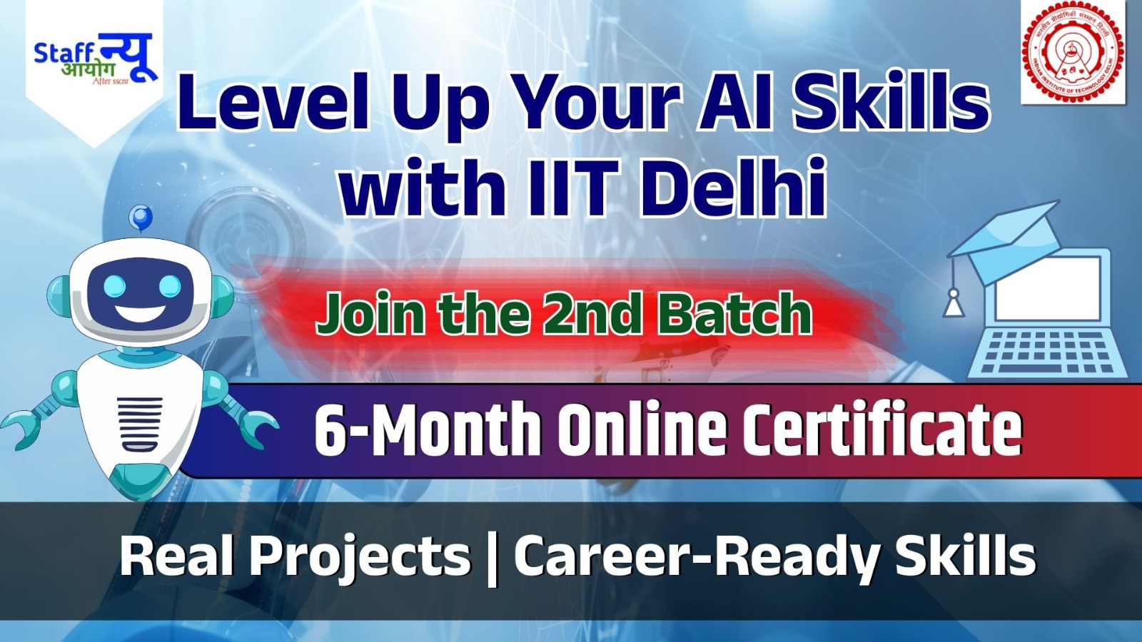 
                                                        IIT Delhi Launches Second Batch of Certificate Programme in Applied Data Science & AI