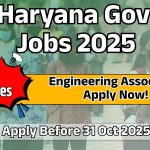 ULB Haryana Engineering Associates Recruitment 2025