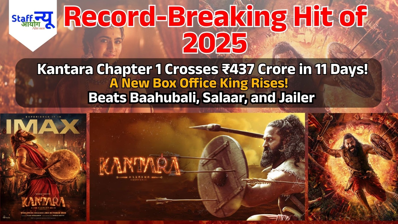 
                                                        Kantara Chapter 1 Box Office Collection Day 11: Rishab Shetty’s Film Crosses ₹437 Crore, Beats Baahubali and Salaar