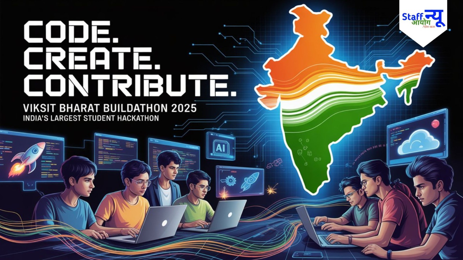 
                                                        Viksit Bharat Buildathon 2025 Begins: 1 Crore Students, 1 Vision – A Developed India