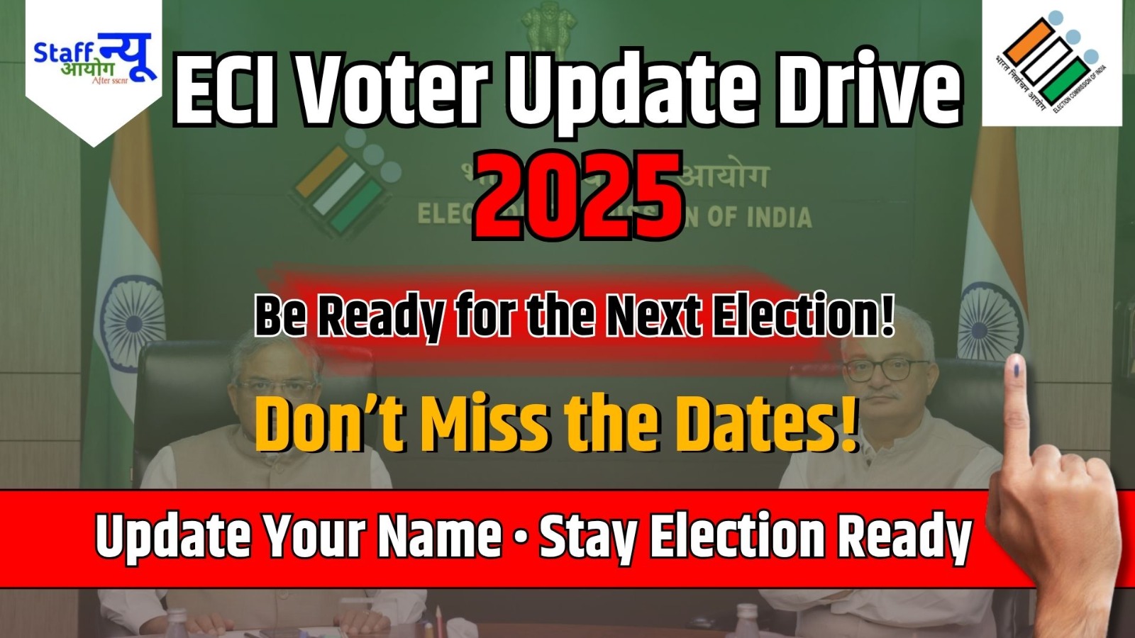 ECI Announces Special Intensive Revision (SIR) Across 12 States