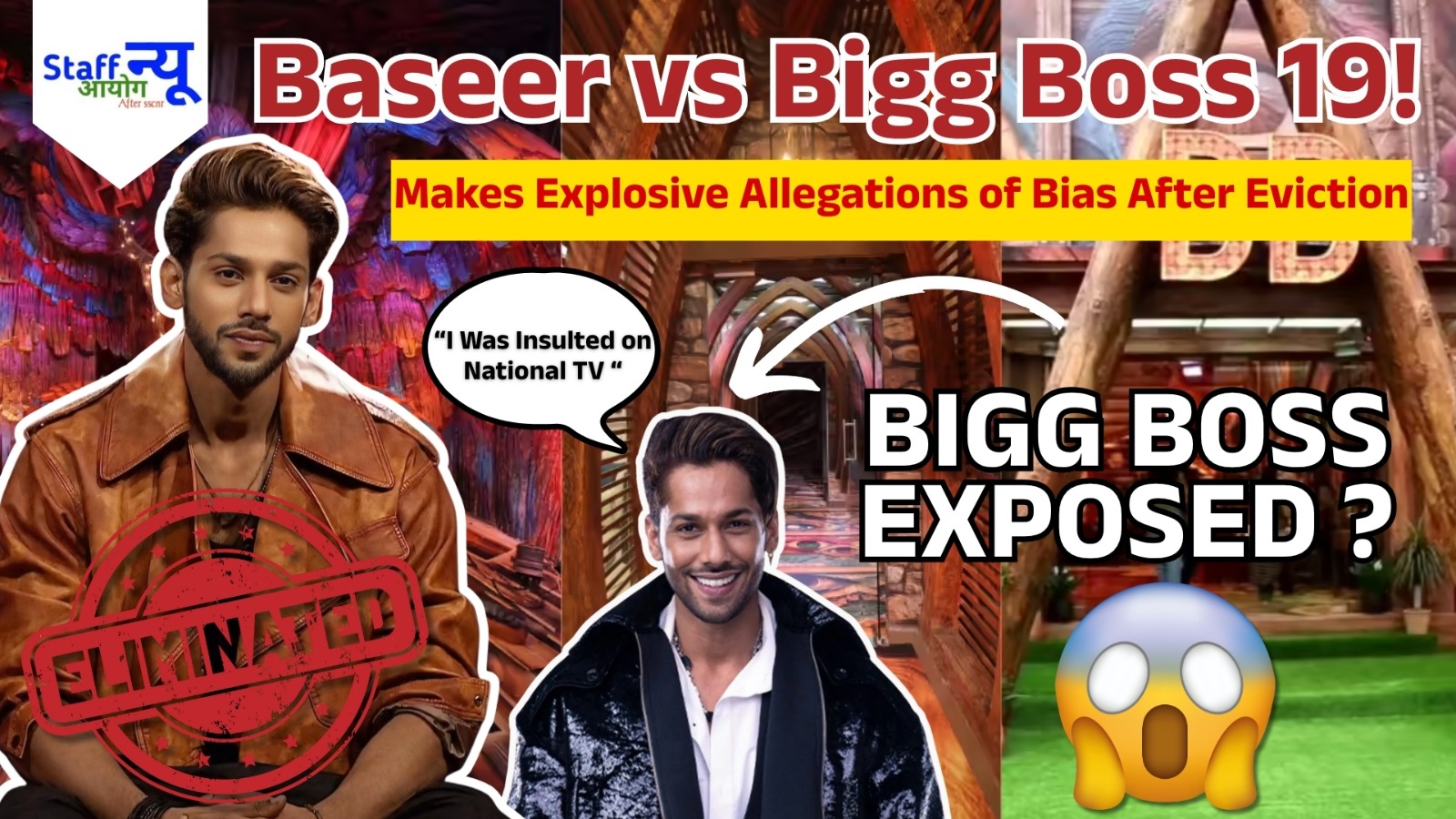Bigg Boss 19: Baseer Ali Slams Makers and Salman Khan for Ignoring Offensive Remarks by Malti Chahar