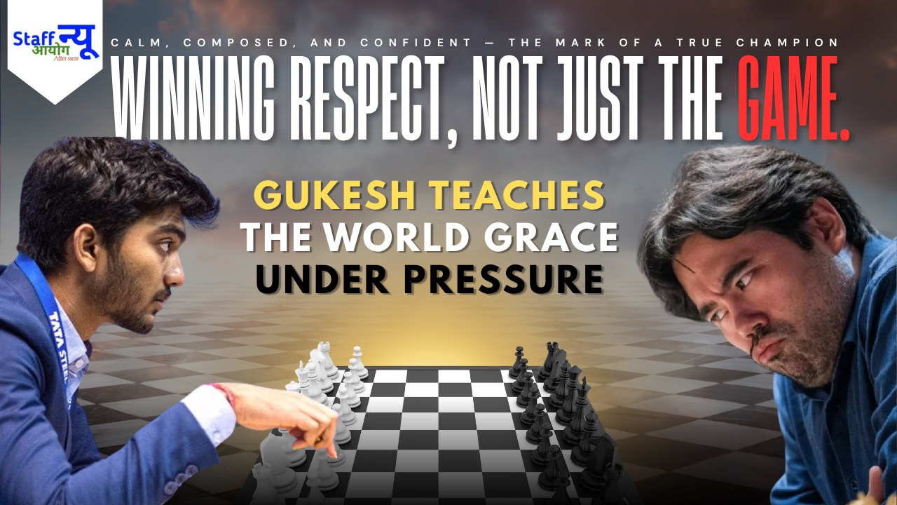 
                                                        D. Gukesh Wins Fans’ Hearts After Calm Response to Nakamura’s Controversial King Throw