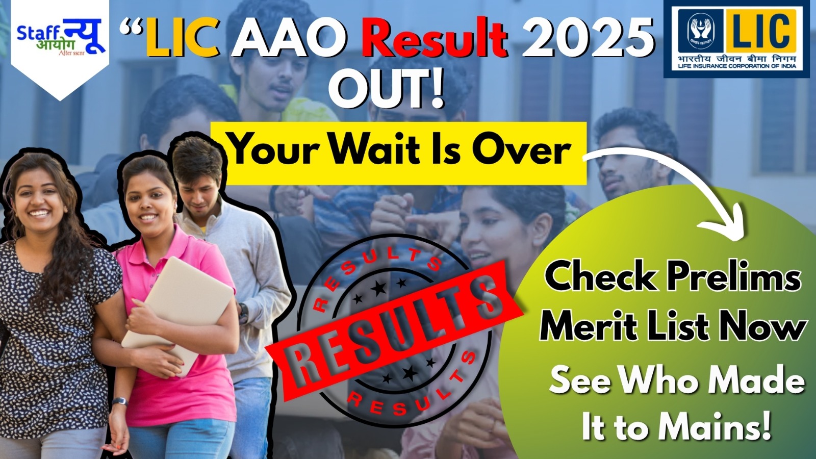 LIC AAO Prelims Result 2025 Declared – Check Merit List, Cut-Off & Next Steps
