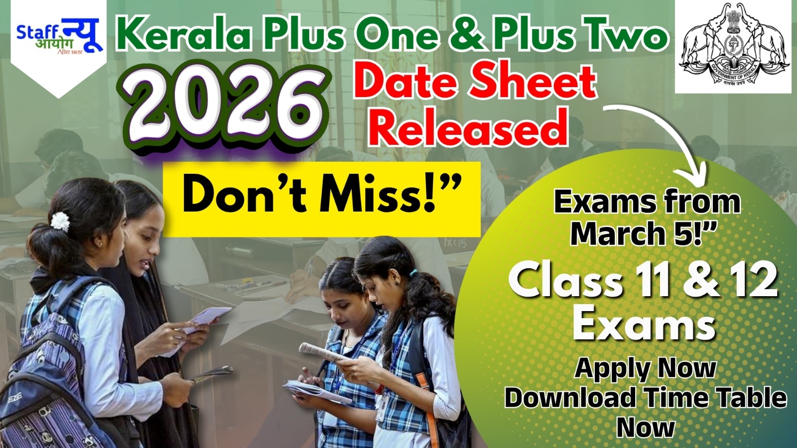 DHSE Kerala Plus One & Plus Two Exam 2026 Date Sheet Released: Exams Begin from March 5, Apply by November 25