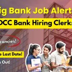 PDCC Bank Recruitment 2025