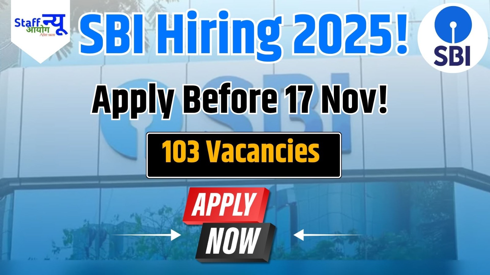 
                                                        SBI SCO Recruitment 2025 – Apply Online for Specialist Cadre Officer Posts