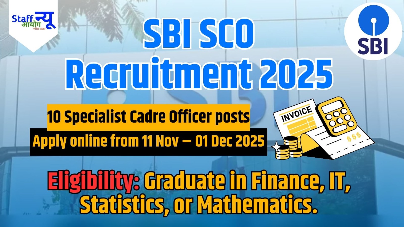 
                                                        SBI SCO Recruitment 2025: Apply Online for Manager & Deputy Manager Posts