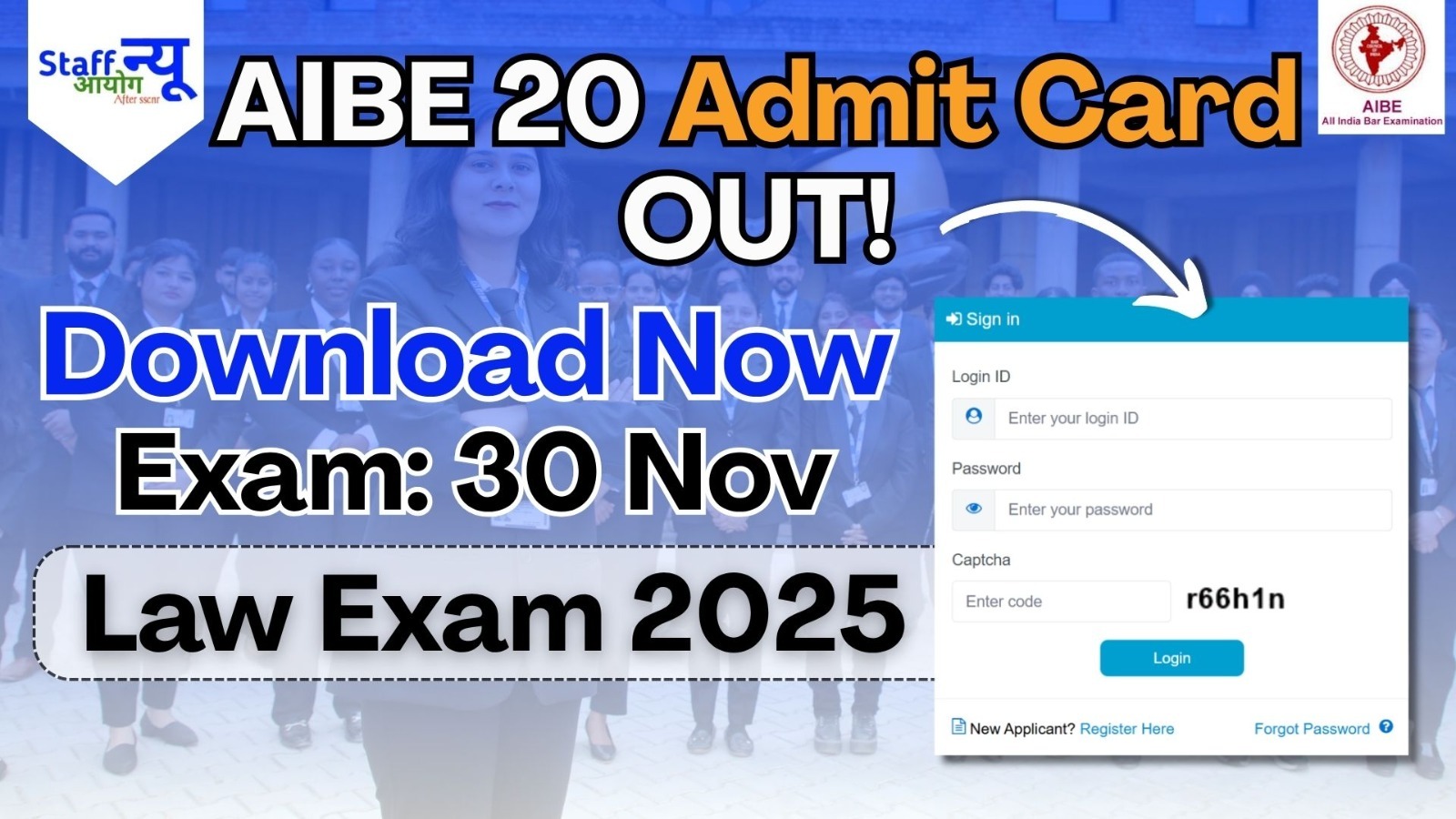 
                                                        AIBE 20 Admit Card 2025 Released — Download Hall Ticket at Official Site