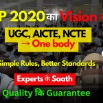 HECI Bill: One Regulator to Rule Them All?