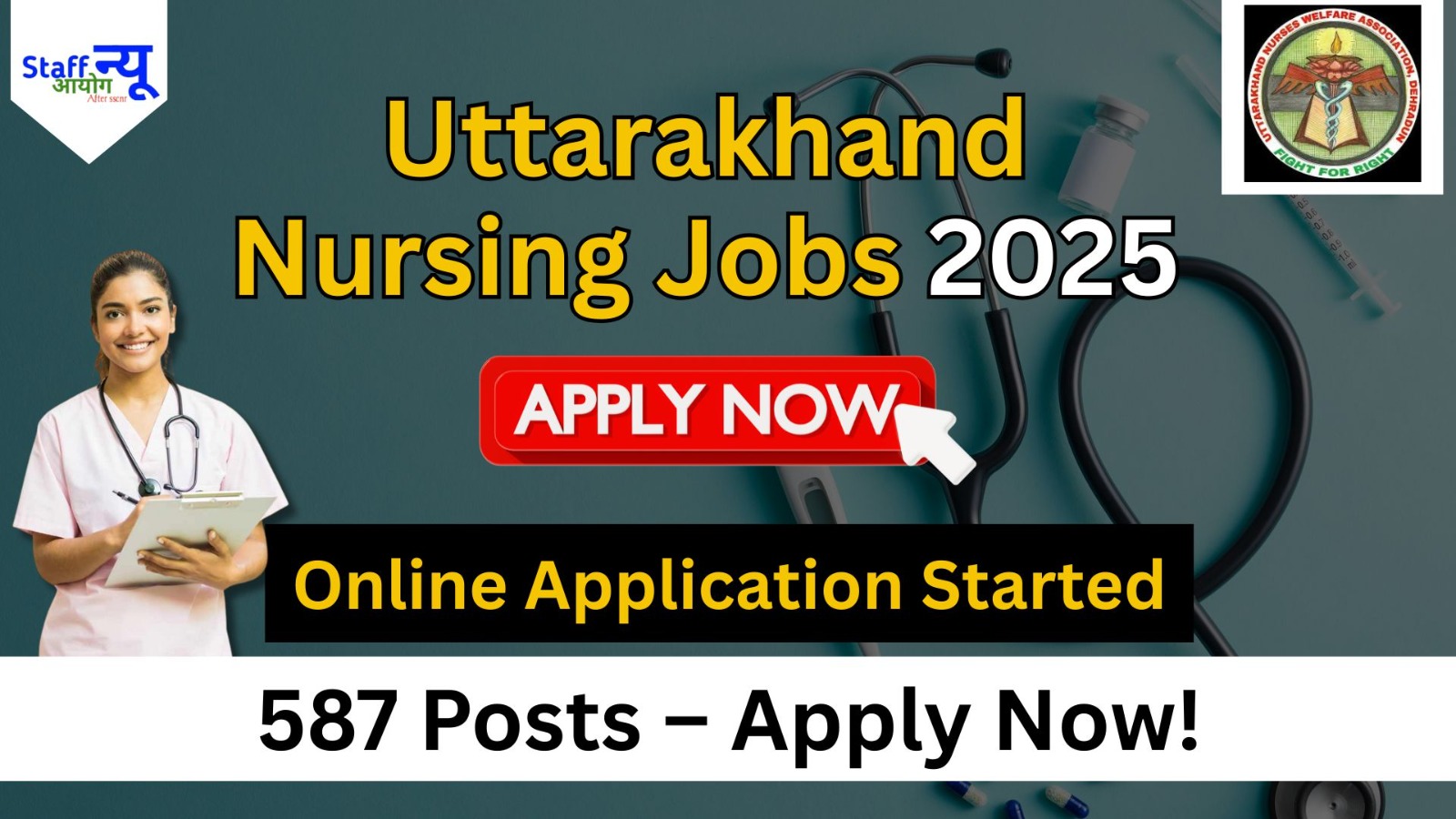 
                                                        UKMSSB Nursing Officer Recruitment 2025 — Apply Online for 587 Posts
