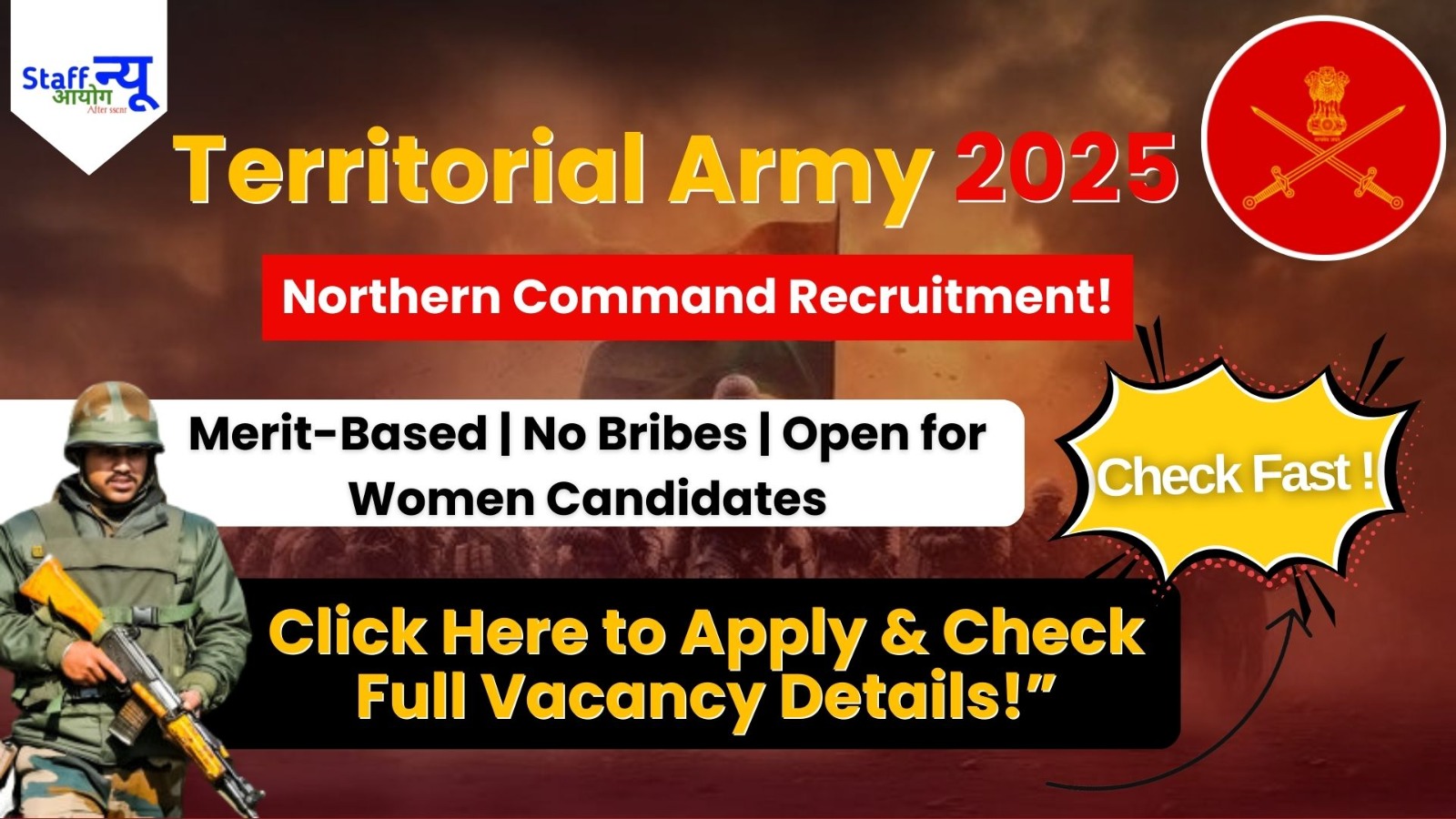 
                                                        Territorial Army Northern Command Recruitment 2025: 500 पदों पर भर्ती, रैली 15 नवंबर से 14 दिसंबर तक