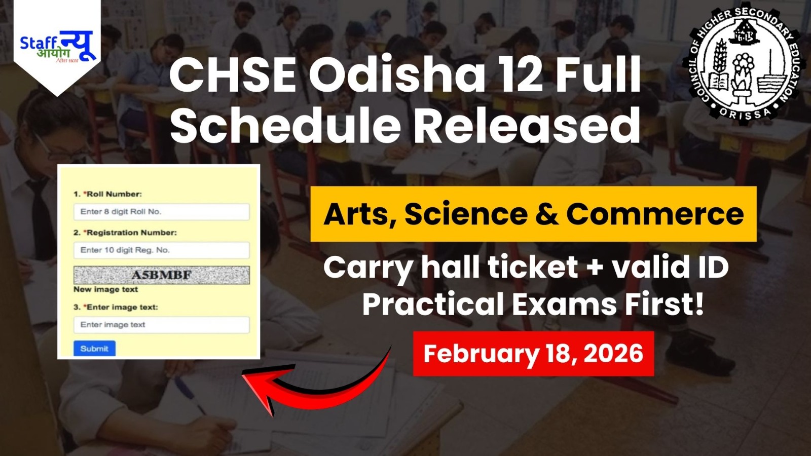 
                                                        CHSE Odisha +2 Exam 2026 Dates Out: Papers scheduled across multiple shifts and streams