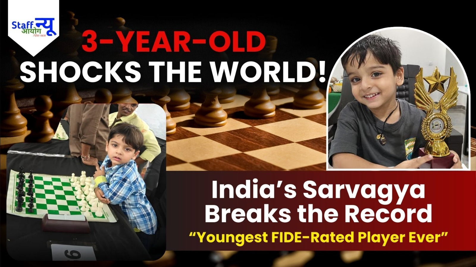 
                                                        A 3-Year-Old Chess Prodigy Makes History