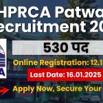 HPRCA Patwari Recruitment 2025