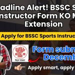 BSSC Sports Instructor Recruitment 2025
