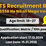 DSSSB MTS Recruitment 2025