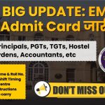 EMRS Admit Card 2025